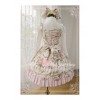 Magic Tea Party Spring Dance Series Sweet Lolita Sling Dress