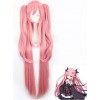 Gril's Anime Cosplay Long Wig With Two Ponytails